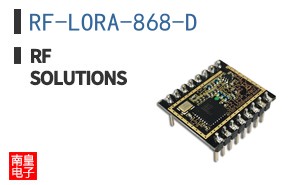 RF-LORA-868-D ͼƬ
